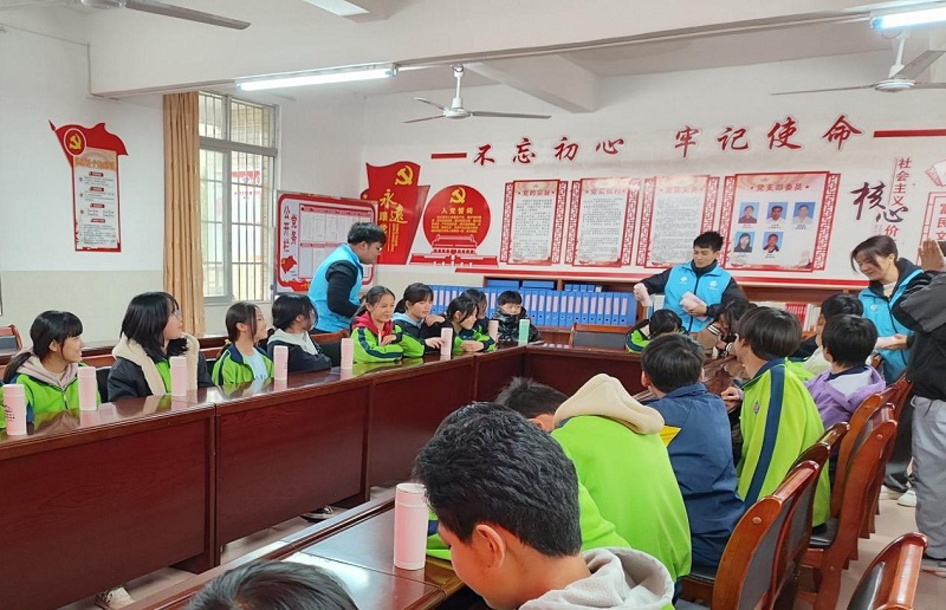九三技术学校